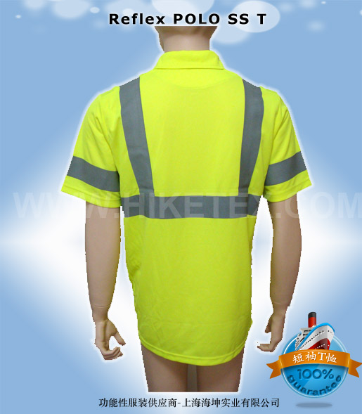 hiketextile-uniform garments