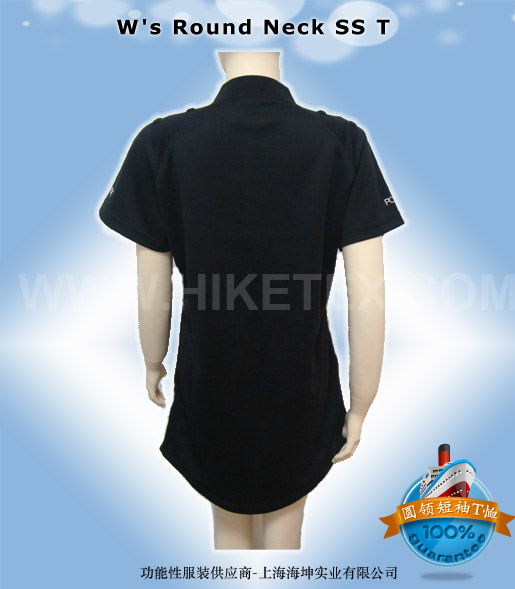 hiketextile-uniform garments