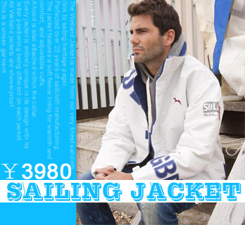 SAILING JACKETS