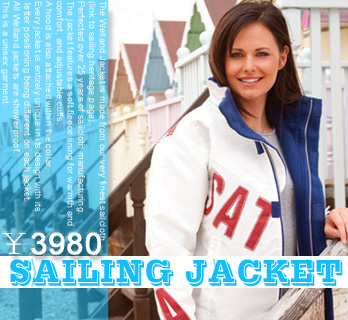 SAILING JACKETS