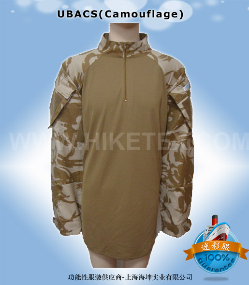 UBACS(Camouflage) JT1003 Woodland/Brown
