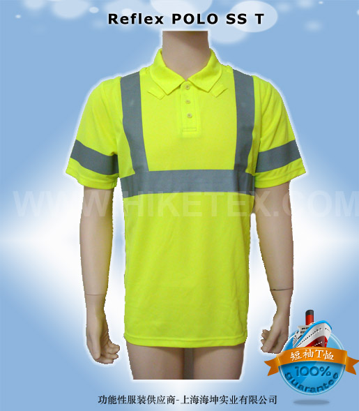 Reflex POLO SS T JT1009 Fluorescence Green