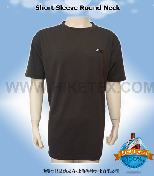 SS Round Neck T-shirt JT1001A Brown