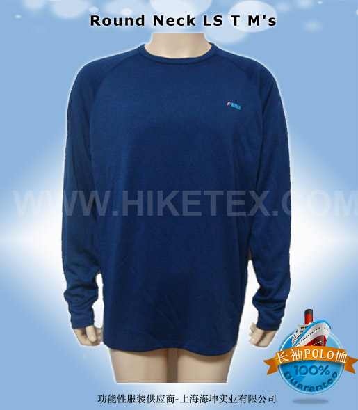 Round Neck LS T Ms JTRO1028 Ultramarine Marl