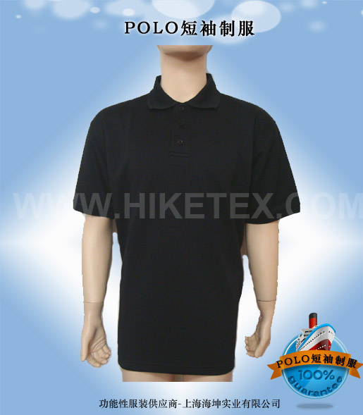 Polo SS Uniform HKZF10013 Black