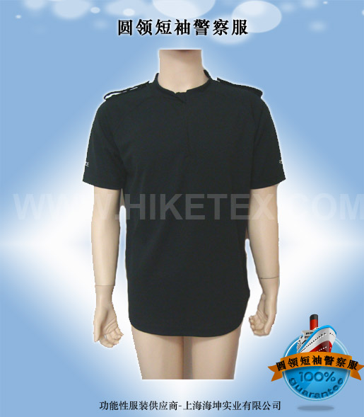 Round Neck SS Uniform HKZF10016 Black