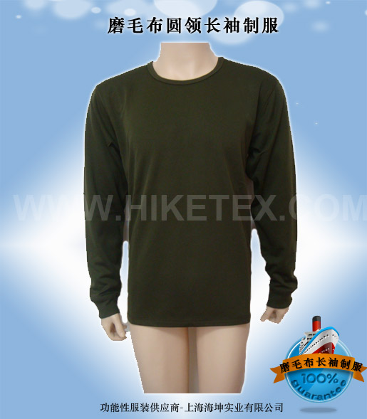Brushed fabric LS Uniform HKZF10012 Olive