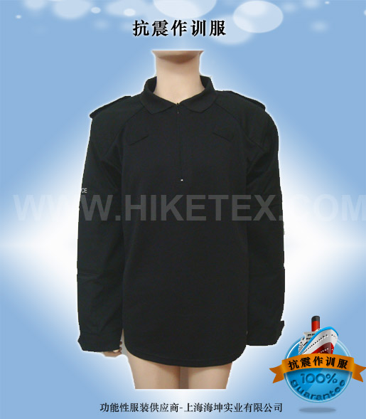 Anti-seismic Training Uniform HKZF10010 Black