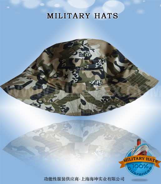 Camouflage HAT HAT0023