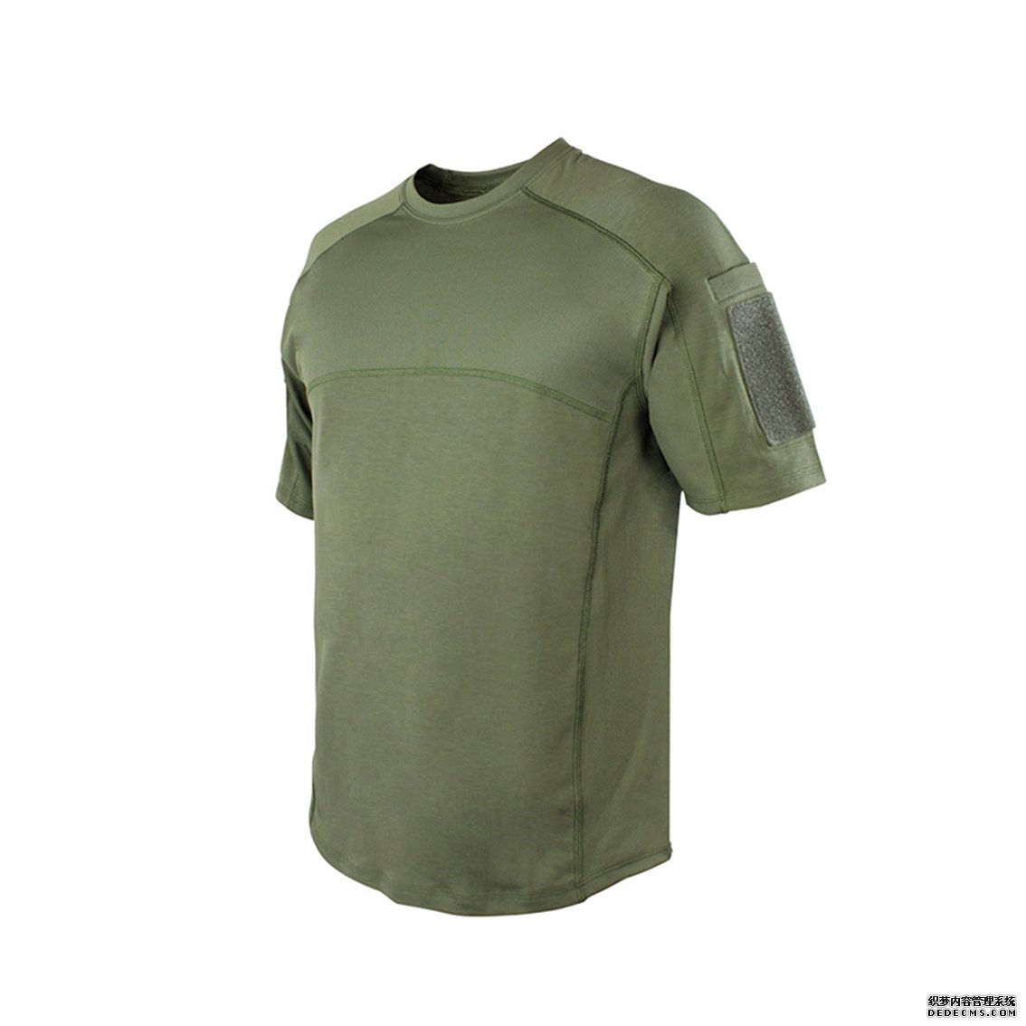 TRIDENT BATTLE TOP（101117）