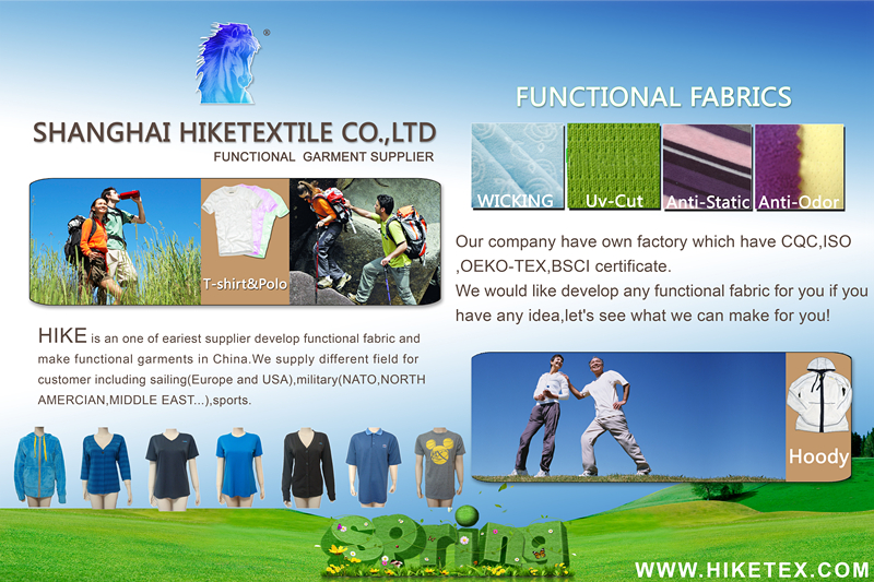 SHANGHAI HIKETEXTILE CO.,LTD