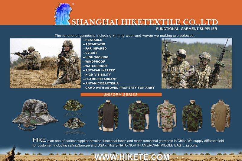SHANGHAI HIKETEXTILE CO.,LTD