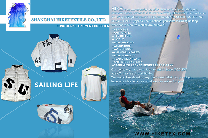 SHANGHAI HIKETEXTILE CO.,LTD