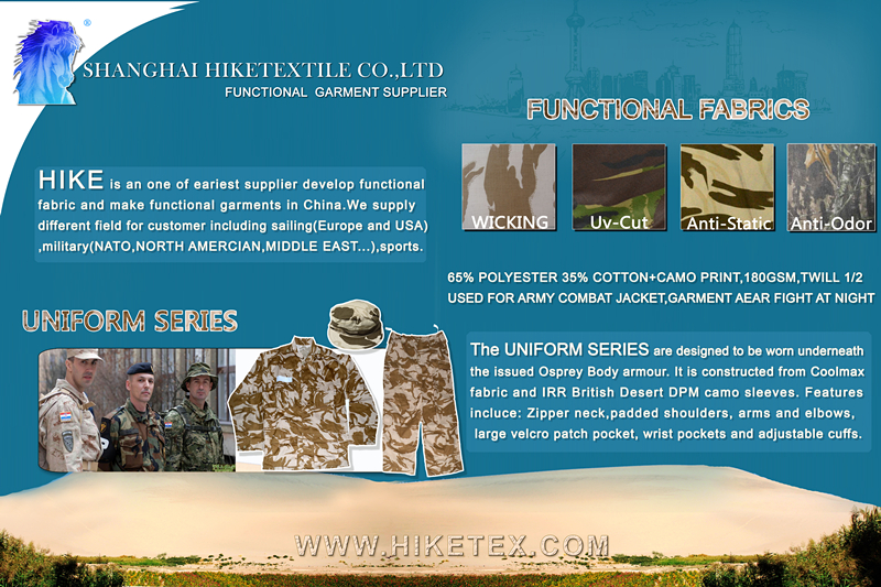 SHANGHAI HIKETEXTILE CO.,LTD